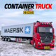 Hengteng alloy 124 container truck model