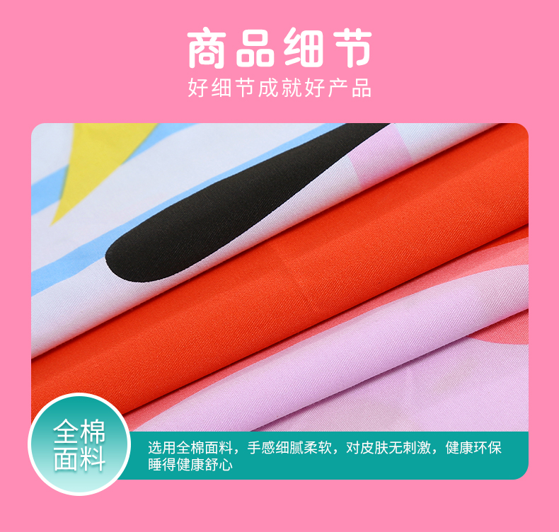 Chăn bông hoạt hình Milana gối trẻ em gối trẻ em 30x50 cotton bé độc thân chỉ 40x60cm gối đôi