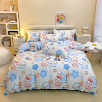 Звездный кролик Blue