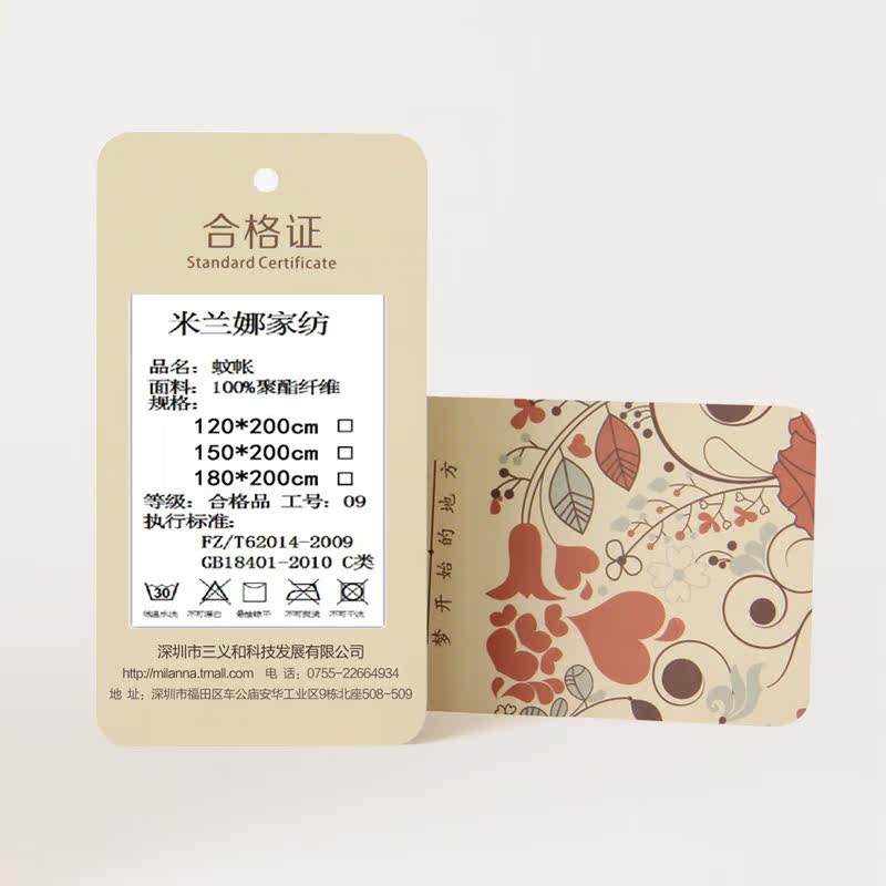 ����������MLN000115002