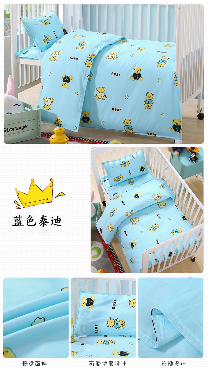 Milana mẫu giáo quilt ba mảnh cotton trẻ em quilt sáu mảnh cotton quilt cover bé nap bộ đồ giường