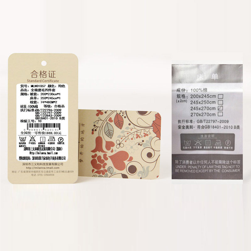 �����Ȼ����ļ���MLN01057