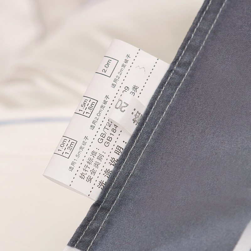 �����ȵ�˫�˱�ů��˿�ޱ���MLN020315001-DD