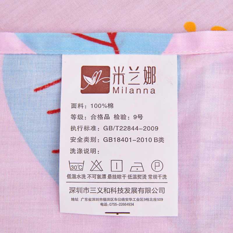 �����ȴ�������MLN0101-3