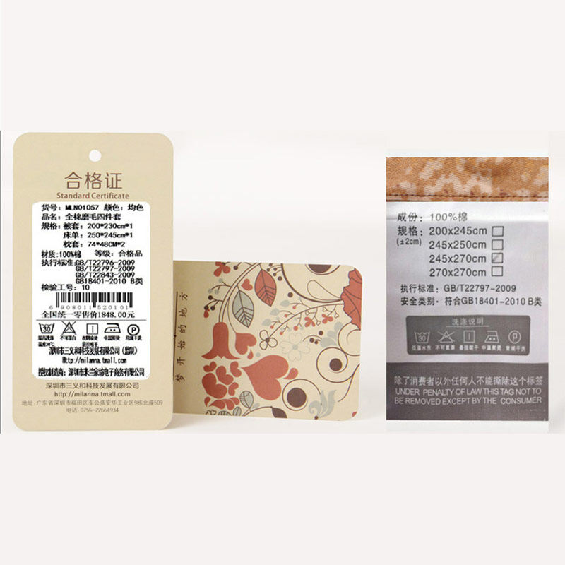 �����ȴ�������MLN01201-C