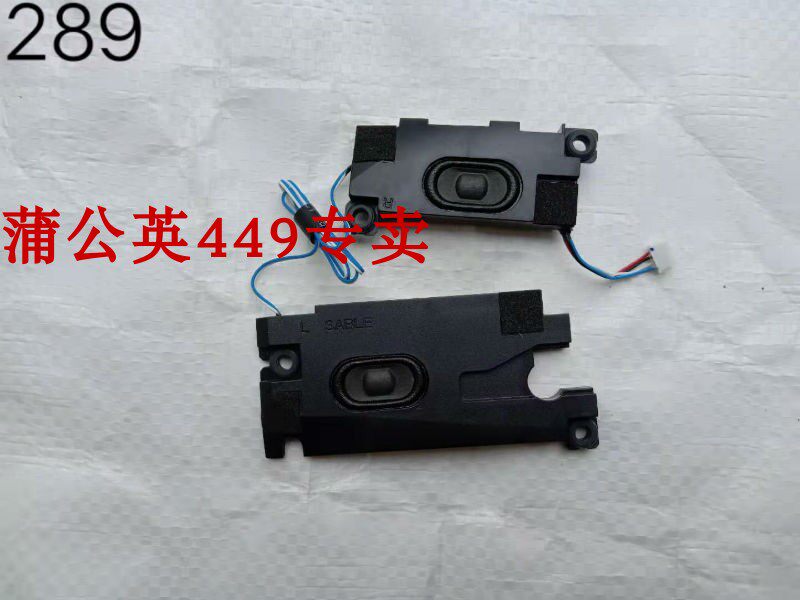 Lenovo lenovo thinkpad T580 laptop with built-in speaker 01YR477 spot horn