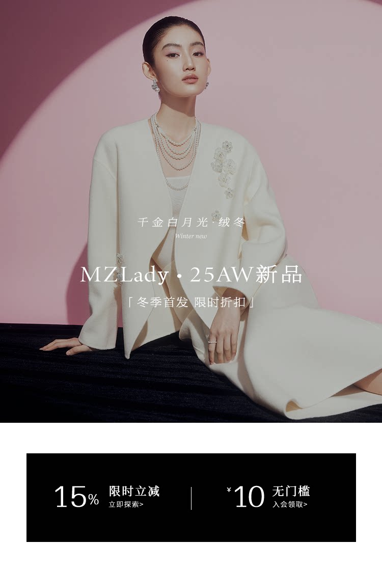 9.1-7置顶