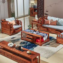 Red Wood Furniture New Chinese Corner Sofa Hedgehog Purple Sandalwood Rosewood Full Solid Wood Log Living Room Your Princess Software Combination