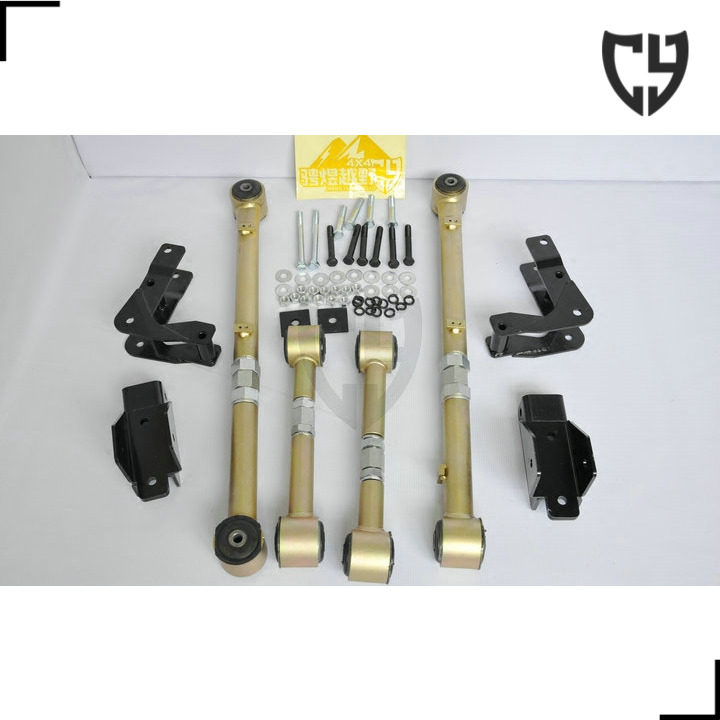 (CY) Gimney adjustable four-link rear suspension kit is suitable for Gimney lift refits
