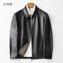 Haining leather leather jacket mens goat deer leather jacket lapel short full leather mens autumn and winter thin coat New