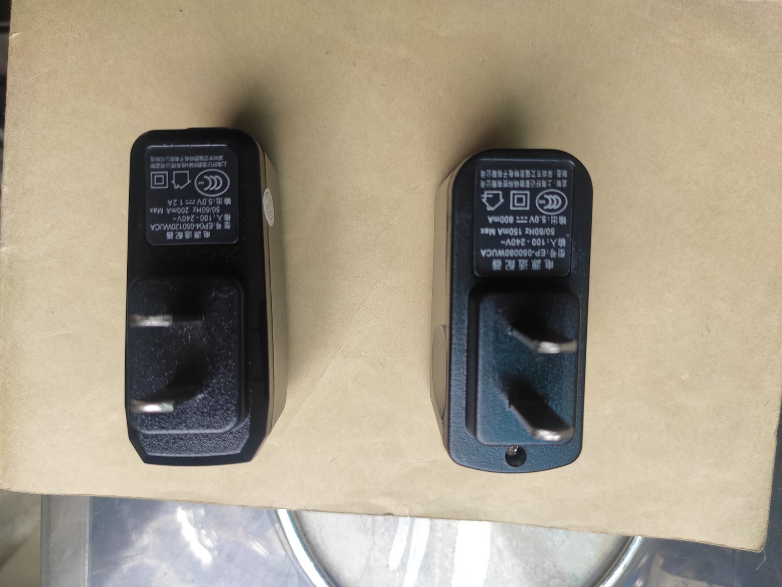 Shanghai Haojixing Original power supply EP04-050120WUCA EP-050080WUCA
