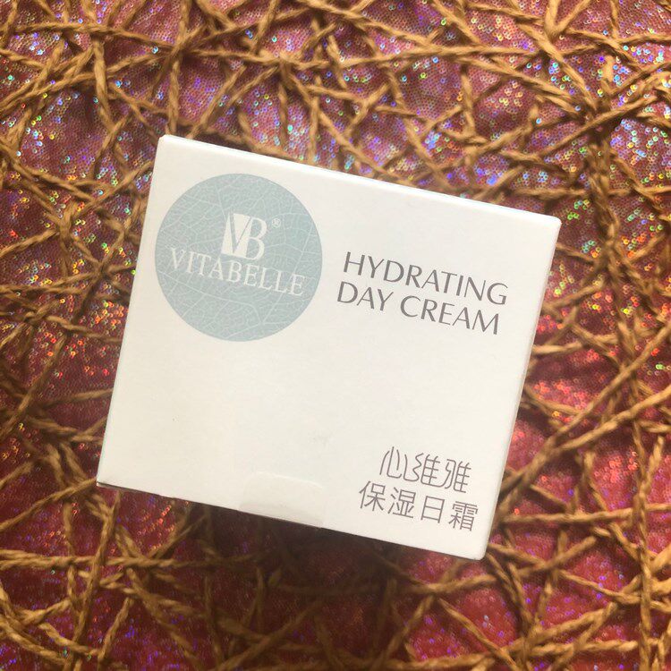 Infinite Extreme Face Cream Cardiya Moisturizing Day Cream 50g moisturizing skin-care products