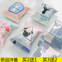 Cloth tissue bag household tissue cover creative living room tissue box Nordic ins Wind paper box cute paper box