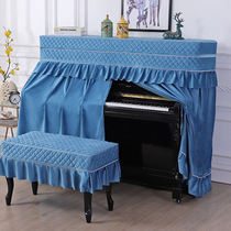 Piano cover piano towel cover piano cotton linen velvet cloth piano cover dust cover piano cover full cover half-open stool set