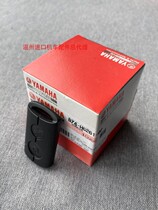 Suitable for Yamaha 20-21 NMAX155 trade import remote control key remote control keyless start