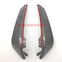 18-21 imported Yamaha X MAX300 XMAX modified leg windshield side windshield leg windshield leg windshield leg protection