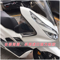 Suitable for HONDA HONDA PCX160 leg windshield PCX150 leg windshield leg guard windshield side windshield