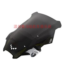 HERC Honda ADV150 modified windshield X-ADV150 windshield Gale large windshield front windshield