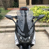 15-19 Yamaha N MAX155 Yamaha NMAX155 modified elevated adjustable windshield front rearview mirror