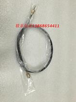 Yamaha Xun Eagle Liang Eagle Cruise ZY125-4 ZY125-4A Miles Wire Speed Code Code Line