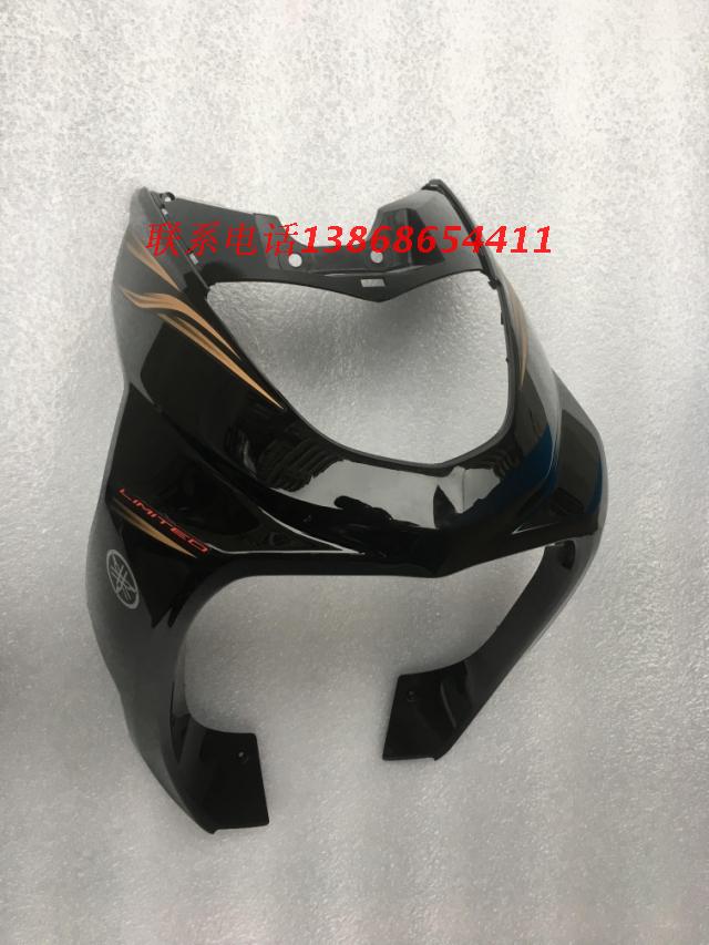 Mountain Leafy Eagles 125 front surrounding ZY125T-4 5 6 original Equipped Front Containment Large Plate Fish Mouth Panel Car Hull