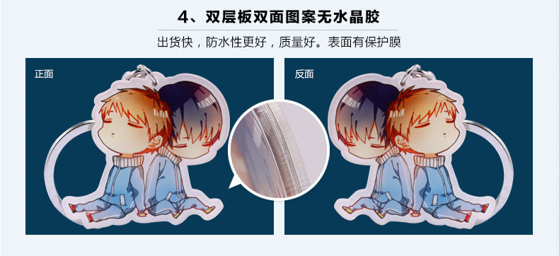 Broche en plexiglas - Ref 1183670 Image 17