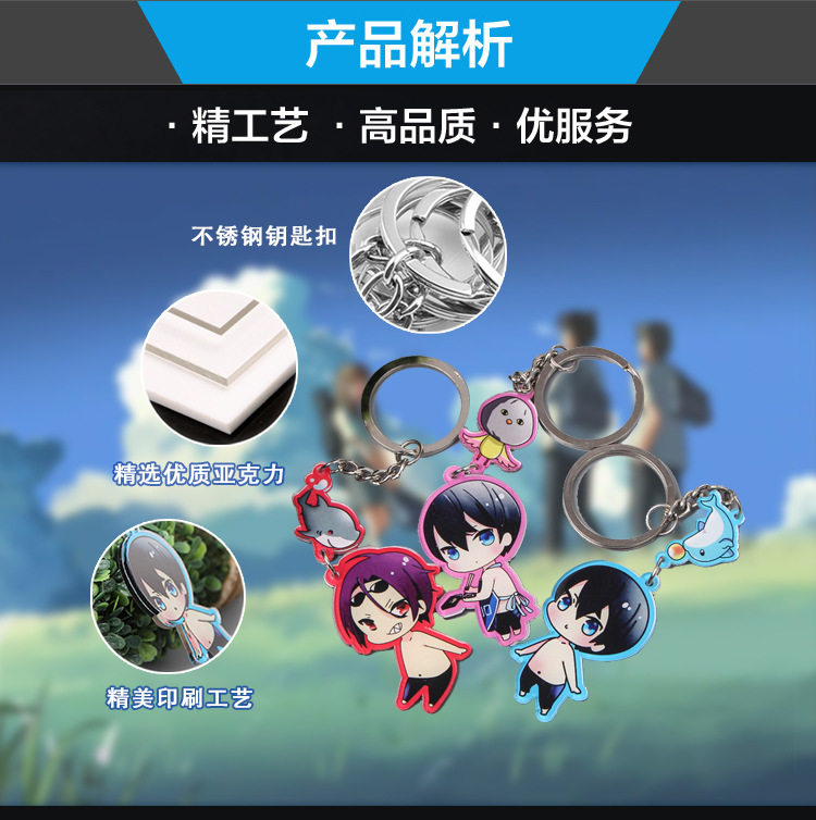 Broche en plexiglas - Ref 1183670 Image 13