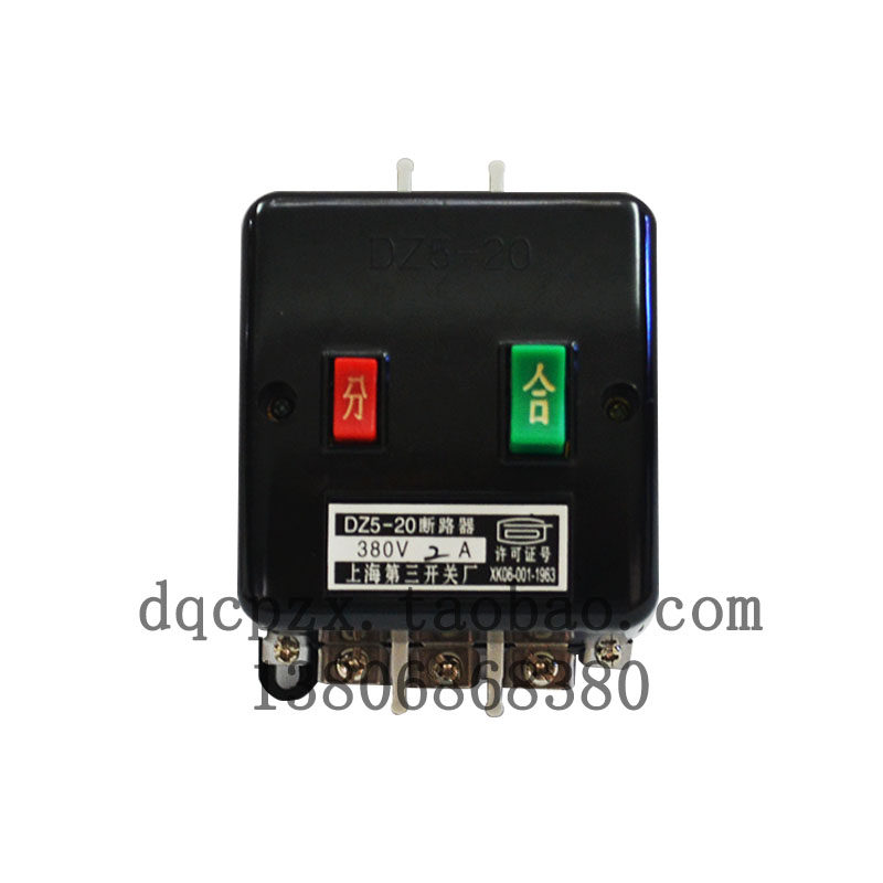Breaker DZ5-20 20A 3P380V Shanghai 3rd Switch Plant 1A ~ 20A