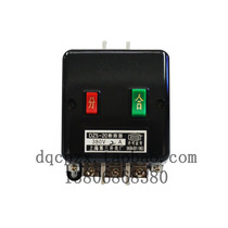 Breaker DZ5-20 20A 3P380V Shanghai 3rd Switch Plant 1A ~ 20A