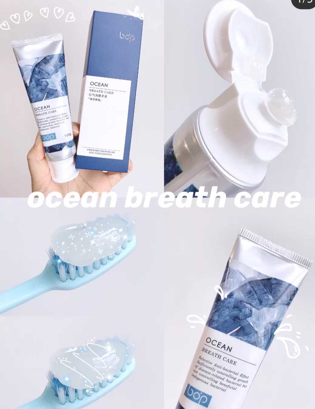 It's the taste of the ocean BOP pop ocean frankincense sweet orange flavor plant essential oil toothpaste fresh breath