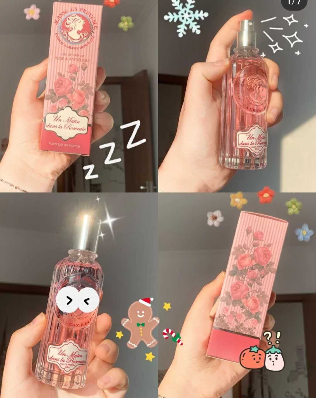 French JEP Provence's Jenny Little Princess Gentle Girl Perfume Niche Fresh Female Tanabata Sends Girlfriend