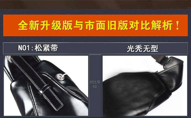 Sac pour homme - Ref 51732 Image 8