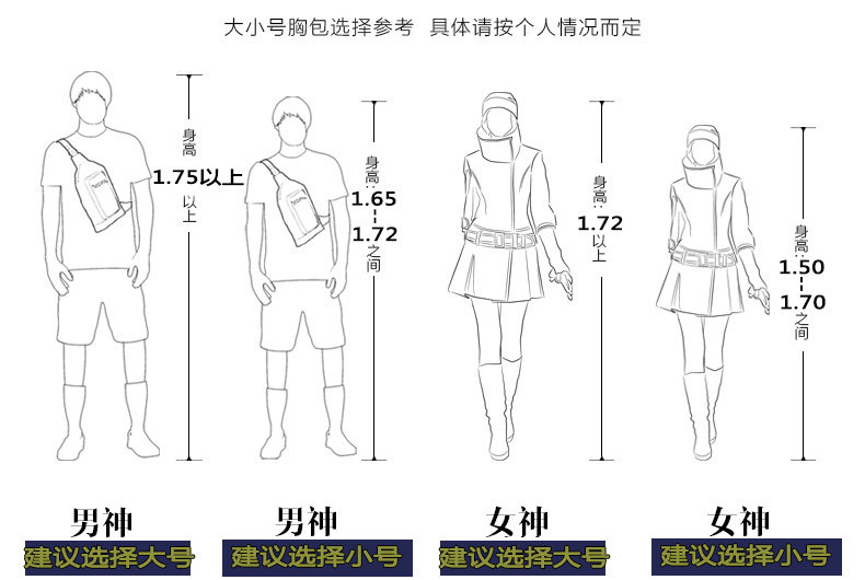 Sac pour homme - Ref 51732 Image 17