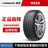 Hankook Lốp xe Hankook Ao Te OPTICO H426 225 / 60R17 99H Fit Sui Bao-X65 - Lốp xe lốp ô tô cũ