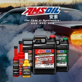 AMSOIL AMSOIL ANTO Signature Версия 5W-30ASL Вход