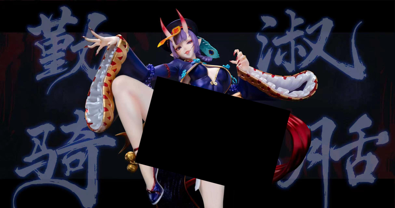 Xpic Studio Fgo Zombie Minamoto No Raikou/Zombie Yotsuba