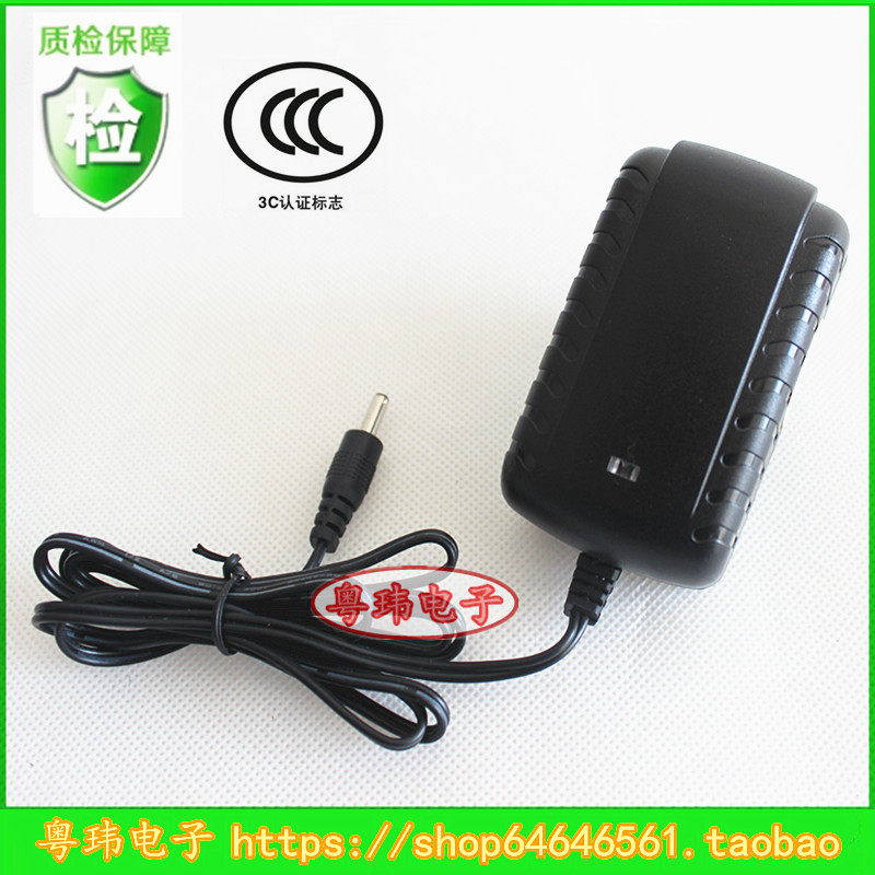 Microscope 12V1A transformer Power Accessor Charger Power Cable Cable