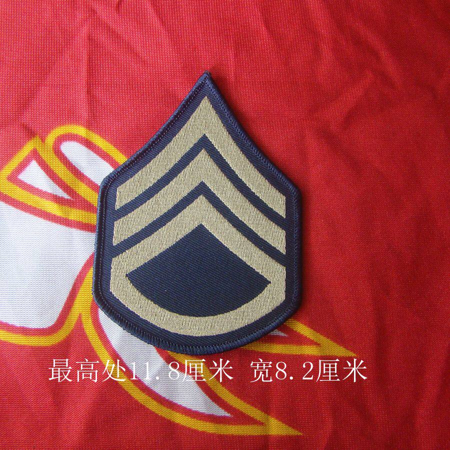 Embroidery Badge American Staff Sergeant Arm Badge Windcoat Jacket Accessories Badge-Taobao