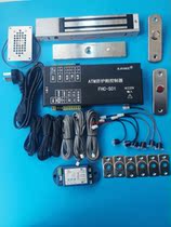 ATM protection cabin controller bank protection cabin control system FHC-S01 system Anti-tailing access control