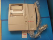 AOMIN 2204 extension AOMIN building intercom extension AOMIN intercom