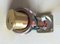 ALAND Linkage Interlock Lock Core Linkage Interlock Special Lock ALAND-3 Linkage System