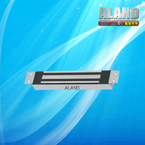 ALAND magnetic lock 320KG magnetic lock embedded magnetic lock MZ320 magnetic lock access lock