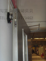 Electromagnetic door suction fire door release electromagnetic release switch BJRANDE door suction