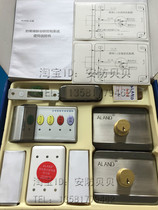 ALAND-3 Linkage Interlock AB Interlock Bank Anti-Tail Lock Double Lock Interlock Commuter Door Lock