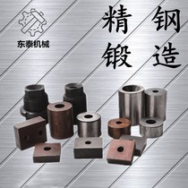  4-14 Steel bar straightening and cutting machine square knife round blade cutter cylindrical knife with wire cylinder scissors Dongtai blade