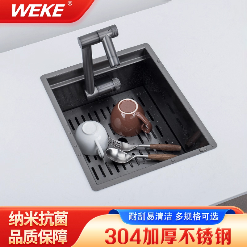 Bar Counter Sink, Nano Rv Invisible Sink, Thickened Stainless Steel 304 Dishwashing Basin, Hidden Mini Island Sink Bar Counter Sink, Nano Rv Invisible Sink, Thickened Stainless Steel 304 Dishwashing Basin, Hidden Mini Island Sink