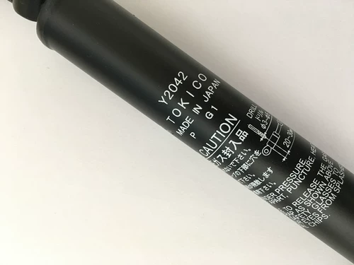 Новый оригинальный импортный Tokico Y2042