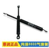 Новый оригинальный импортный Tokico Y2042