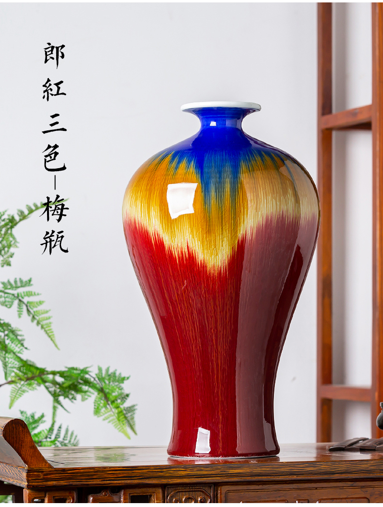 Jingdezhen ceramics ruby red glaze vase Chinese flower arranging large sitting room TV cabinet decoration accessories furnishing articles