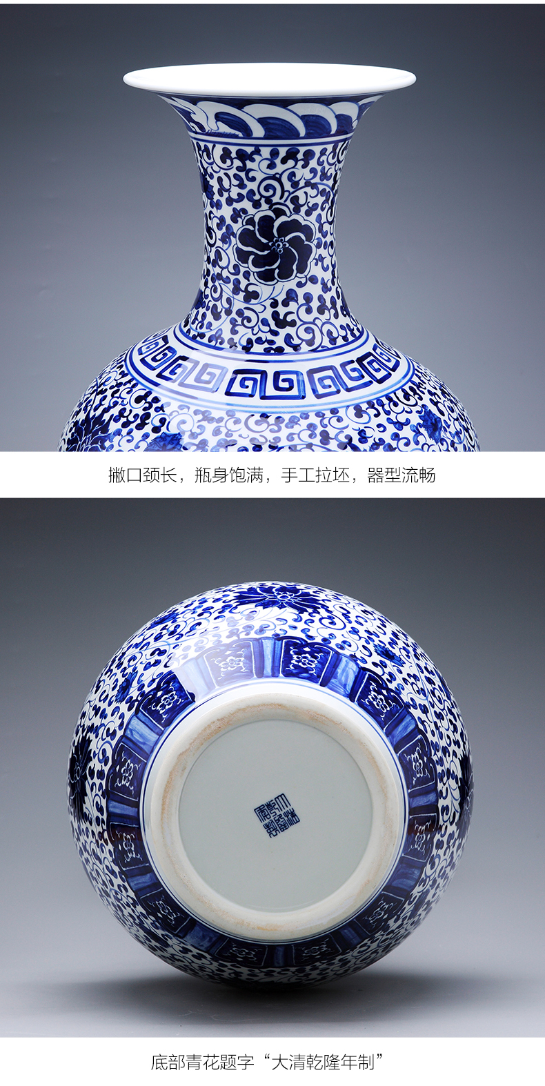 Jingdezhen ceramic vase furnishing articles of Chinese style hand draw archaize of large blue and white porcelain vase large flower decorations